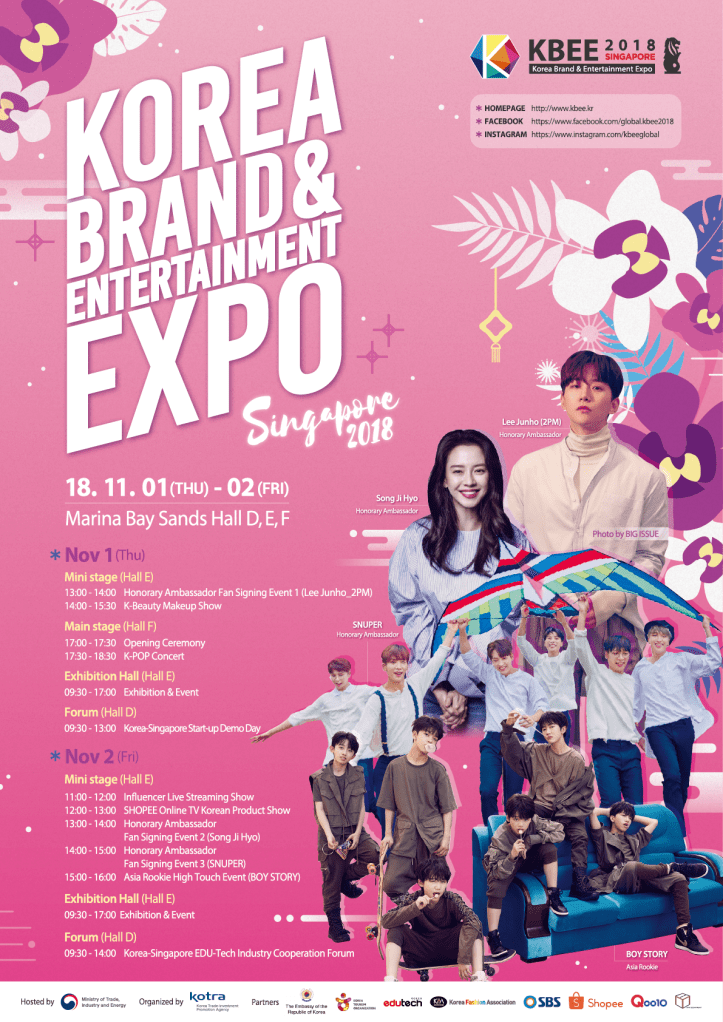 KBEE 2018 Singapore - Official poster