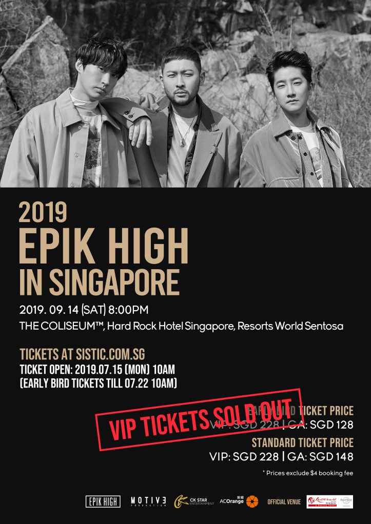 VIP SOLD OUT A2.jpg